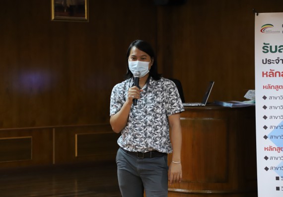 ภาพกิจกรรม   คณะวิทยาศาสตร์และเทคโนโลยี จัดกิจกรรมค่ายวิทยาศาสตร์สัญจร ปีการศึกษา 2565  โรงเรียนวชิรปราการวิทยาคม