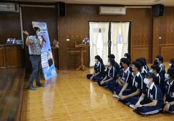 ภาพกิจกรรม   คณะวิทยาศาสตร์และเทคโนโลยี จัดกิจกรรมค่ายวิทยาศาสตร์สัญจร ปีการศึกษา 2565  โรงเรียนวชิรปราการวิทยาคม