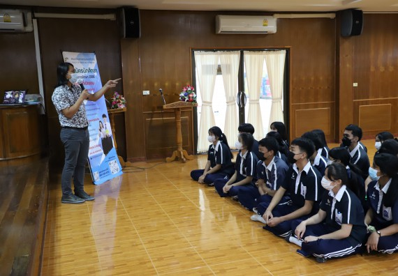 ภาพกิจกรรม   คณะวิทยาศาสตร์และเทคโนโลยี จัดกิจกรรมค่ายวิทยาศาสตร์สัญจร ปีการศึกษา 2565  โรงเรียนวชิรปราการวิทยาคม