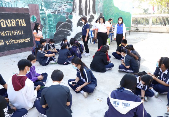 ภาพกิจกรรม   คณะวิทยาศาสตร์และเทคโนโลยี จัดกิจกรรมค่ายวิทยาศาสตร์สัญจร ปีการศึกษา 2565  โรงเรียนวชิรปราการวิทยาคม