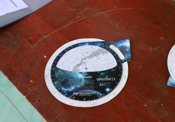 ภาพกิจกรรม   คณะวิทยาศาสตร์และเทคโนโลยี จัดกิจกรรมค่ายวิทยาศาสตร์สัญจร ปีการศึกษา 2565  โรงเรียนวชิรปราการวิทยาคม