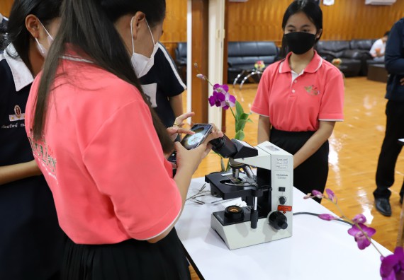 ภาพกิจกรรม   คณะวิทยาศาสตร์และเทคโนโลยี จัดกิจกรรมค่ายวิทยาศาสตร์สัญจร ปีการศึกษา 2565  โรงเรียนวชิรปราการวิทยาคม