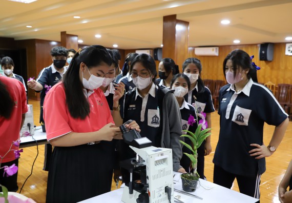 ภาพกิจกรรม   คณะวิทยาศาสตร์และเทคโนโลยี จัดกิจกรรมค่ายวิทยาศาสตร์สัญจร ปีการศึกษา 2565  โรงเรียนวชิรปราการวิทยาคม