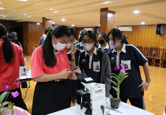 ภาพกิจกรรม   คณะวิทยาศาสตร์และเทคโนโลยี จัดกิจกรรมค่ายวิทยาศาสตร์สัญจร ปีการศึกษา 2565  โรงเรียนวชิรปราการวิทยาคม