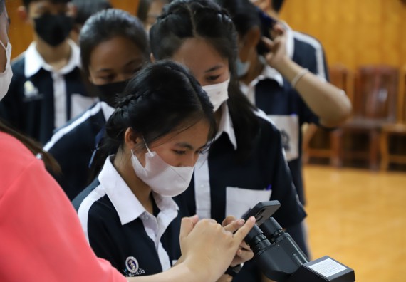 ภาพกิจกรรม   คณะวิทยาศาสตร์และเทคโนโลยี จัดกิจกรรมค่ายวิทยาศาสตร์สัญจร ปีการศึกษา 2565  โรงเรียนวชิรปราการวิทยาคม