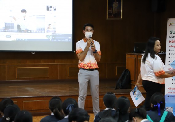 ภาพกิจกรรม   คณะวิทยาศาสตร์และเทคโนโลยี จัดกิจกรรมค่ายวิทยาศาสตร์สัญจร ปีการศึกษา 2565  โรงเรียนวชิรปราการวิทยาคม