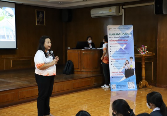 ภาพกิจกรรม   คณะวิทยาศาสตร์และเทคโนโลยี จัดกิจกรรมค่ายวิทยาศาสตร์สัญจร ปีการศึกษา 2565  โรงเรียนวชิรปราการวิทยาคม