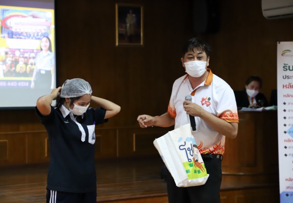 ภาพกิจกรรม   คณะวิทยาศาสตร์และเทคโนโลยี จัดกิจกรรมค่ายวิทยาศาสตร์สัญจร ปีการศึกษา 2565  โรงเรียนวชิรปราการวิทยาคม