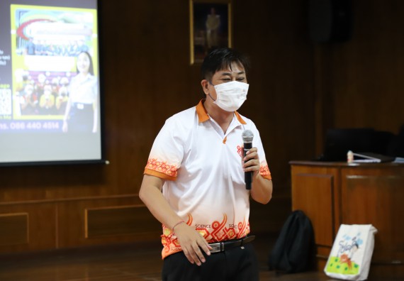 ภาพกิจกรรม   คณะวิทยาศาสตร์และเทคโนโลยี จัดกิจกรรมค่ายวิทยาศาสตร์สัญจร ปีการศึกษา 2565  โรงเรียนวชิรปราการวิทยาคม