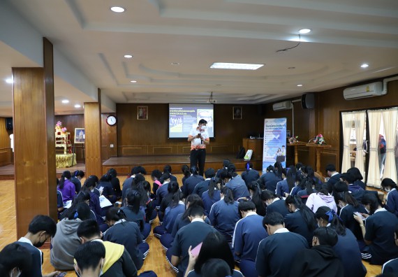 ภาพกิจกรรม   คณะวิทยาศาสตร์และเทคโนโลยี จัดกิจกรรมค่ายวิทยาศาสตร์สัญจร ปีการศึกษา 2565  โรงเรียนวชิรปราการวิทยาคม