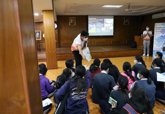 ภาพกิจกรรม   คณะวิทยาศาสตร์และเทคโนโลยี จัดกิจกรรมค่ายวิทยาศาสตร์สัญจร ปีการศึกษา 2565  โรงเรียนวชิรปราการวิทยาคม