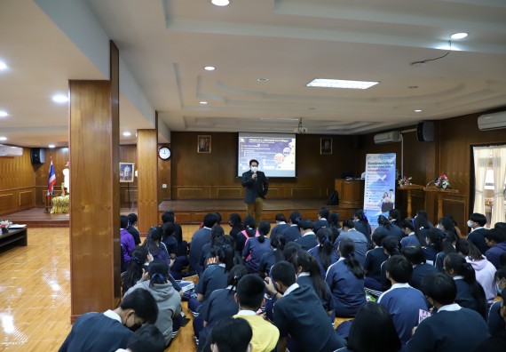 ภาพกิจกรรม   คณะวิทยาศาสตร์และเทคโนโลยี จัดกิจกรรมค่ายวิทยาศาสตร์สัญจร ปีการศึกษา 2565  โรงเรียนวชิรปราการวิทยาคม