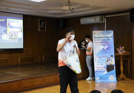 ภาพกิจกรรม   คณะวิทยาศาสตร์และเทคโนโลยี จัดกิจกรรมค่ายวิทยาศาสตร์สัญจร ปีการศึกษา 2565  โรงเรียนวชิรปราการวิทยาคม