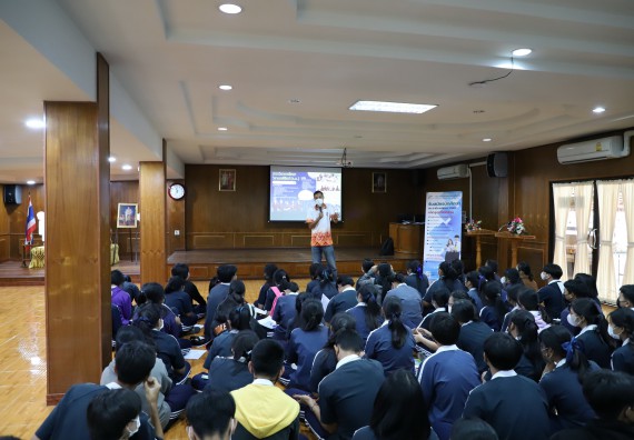 ภาพกิจกรรม   คณะวิทยาศาสตร์และเทคโนโลยี จัดกิจกรรมค่ายวิทยาศาสตร์สัญจร ปีการศึกษา 2565  โรงเรียนวชิรปราการวิทยาคม