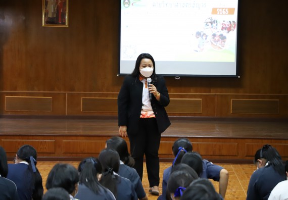 ภาพกิจกรรม   คณะวิทยาศาสตร์และเทคโนโลยี จัดกิจกรรมค่ายวิทยาศาสตร์สัญจร ปีการศึกษา 2565  โรงเรียนวชิรปราการวิทยาคม