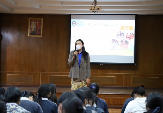 ภาพกิจกรรม   คณะวิทยาศาสตร์และเทคโนโลยี จัดกิจกรรมค่ายวิทยาศาสตร์สัญจร ปีการศึกษา 2565  โรงเรียนวชิรปราการวิทยาคม