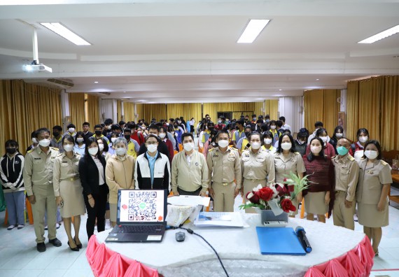 ภาพกิจกรรม  คณะวิทยาศาสตร์และเทคโนโลยี จัดกิจกรรมค่ายวิทยาศาสตร์สัญจร ปีการศึกษา 2565  โรงเรียนสลกบาตรวิทยา