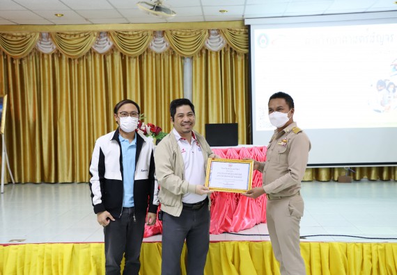 ภาพกิจกรรม  คณะวิทยาศาสตร์และเทคโนโลยี จัดกิจกรรมค่ายวิทยาศาสตร์สัญจร ปีการศึกษา 2565  โรงเรียนสลกบาตรวิทยา