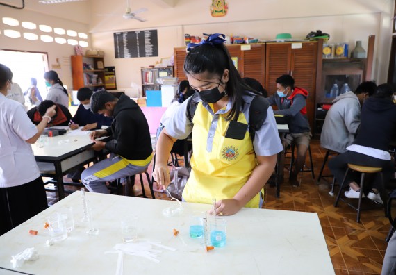 ภาพกิจกรรม  คณะวิทยาศาสตร์และเทคโนโลยี จัดกิจกรรมค่ายวิทยาศาสตร์สัญจร ปีการศึกษา 2565  โรงเรียนสลกบาตรวิทยา