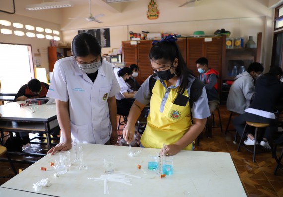 ภาพกิจกรรม  คณะวิทยาศาสตร์และเทคโนโลยี จัดกิจกรรมค่ายวิทยาศาสตร์สัญจร ปีการศึกษา 2565  โรงเรียนสลกบาตรวิทยา