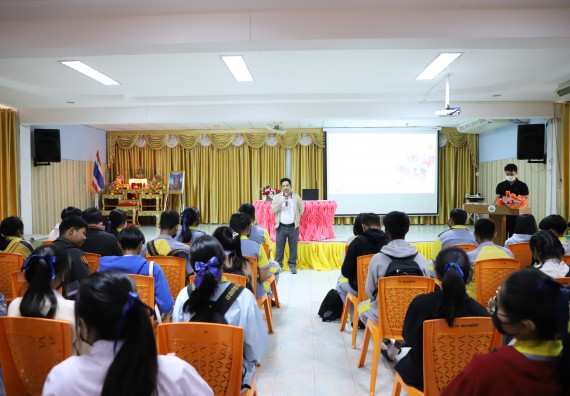 ภาพกิจกรรม  คณะวิทยาศาสตร์และเทคโนโลยี จัดกิจกรรมค่ายวิทยาศาสตร์สัญจร ปีการศึกษา 2565  โรงเรียนสลกบาตรวิทยา