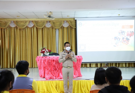 ภาพกิจกรรม  คณะวิทยาศาสตร์และเทคโนโลยี จัดกิจกรรมค่ายวิทยาศาสตร์สัญจร ปีการศึกษา 2565  โรงเรียนสลกบาตรวิทยา