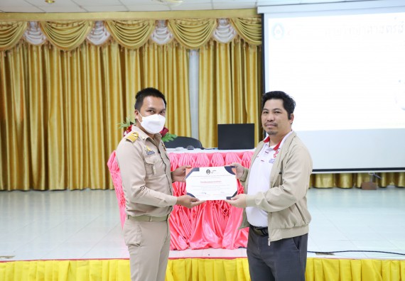 ภาพกิจกรรม  คณะวิทยาศาสตร์และเทคโนโลยี จัดกิจกรรมค่ายวิทยาศาสตร์สัญจร ปีการศึกษา 2565  โรงเรียนสลกบาตรวิทยา