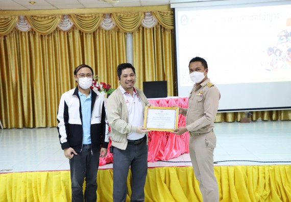 ภาพกิจกรรม  คณะวิทยาศาสตร์และเทคโนโลยี จัดกิจกรรมค่ายวิทยาศาสตร์สัญจร ปีการศึกษา 2565  โรงเรียนสลกบาตรวิทยา