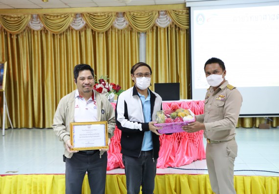 ภาพกิจกรรม  คณะวิทยาศาสตร์และเทคโนโลยี จัดกิจกรรมค่ายวิทยาศาสตร์สัญจร ปีการศึกษา 2565  โรงเรียนสลกบาตรวิทยา