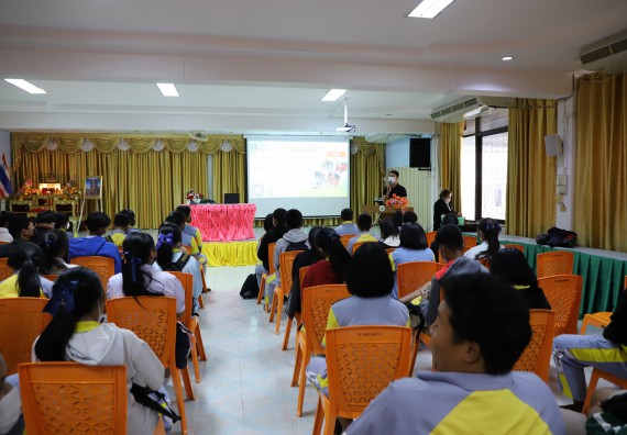 ภาพกิจกรรม  คณะวิทยาศาสตร์และเทคโนโลยี จัดกิจกรรมค่ายวิทยาศาสตร์สัญจร ปีการศึกษา 2565  โรงเรียนสลกบาตรวิทยา