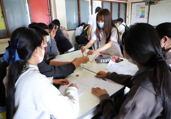 ภาพกิจกรรม  คณะวิทยาศาสตร์และเทคโนโลยี จัดกิจกรรมค่ายวิทยาศาสตร์สัญจร ปีการศึกษา 2565  โรงเรียนสลกบาตรวิทยา