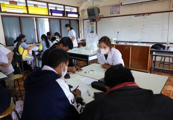 ภาพกิจกรรม  คณะวิทยาศาสตร์และเทคโนโลยี จัดกิจกรรมค่ายวิทยาศาสตร์สัญจร ปีการศึกษา 2565  โรงเรียนสลกบาตรวิทยา