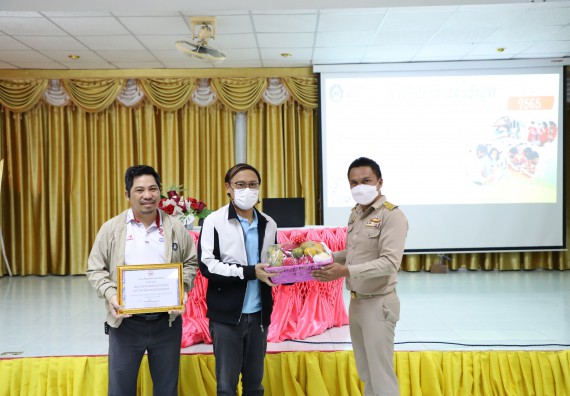 ภาพกิจกรรม  คณะวิทยาศาสตร์และเทคโนโลยี จัดกิจกรรมค่ายวิทยาศาสตร์สัญจร ปีการศึกษา 2565  โรงเรียนสลกบาตรวิทยา