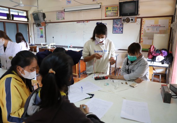 ภาพกิจกรรม  คณะวิทยาศาสตร์และเทคโนโลยี จัดกิจกรรมค่ายวิทยาศาสตร์สัญจร ปีการศึกษา 2565  โรงเรียนสลกบาตรวิทยา