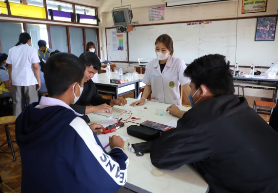 ภาพกิจกรรม  คณะวิทยาศาสตร์และเทคโนโลยี จัดกิจกรรมค่ายวิทยาศาสตร์สัญจร ปีการศึกษา 2565  โรงเรียนสลกบาตรวิทยา