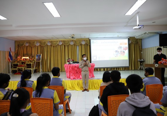 ภาพกิจกรรม  คณะวิทยาศาสตร์และเทคโนโลยี จัดกิจกรรมค่ายวิทยาศาสตร์สัญจร ปีการศึกษา 2565  โรงเรียนสลกบาตรวิทยา