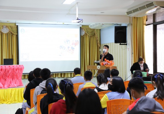 ภาพกิจกรรม  คณะวิทยาศาสตร์และเทคโนโลยี จัดกิจกรรมค่ายวิทยาศาสตร์สัญจร ปีการศึกษา 2565  โรงเรียนสลกบาตรวิทยา