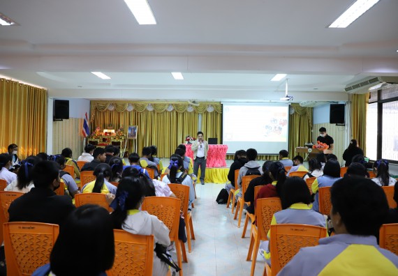 ภาพกิจกรรม  คณะวิทยาศาสตร์และเทคโนโลยี จัดกิจกรรมค่ายวิทยาศาสตร์สัญจร ปีการศึกษา 2565  โรงเรียนสลกบาตรวิทยา