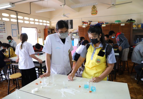 ภาพกิจกรรม  คณะวิทยาศาสตร์และเทคโนโลยี จัดกิจกรรมค่ายวิทยาศาสตร์สัญจร ปีการศึกษา 2565  โรงเรียนสลกบาตรวิทยา