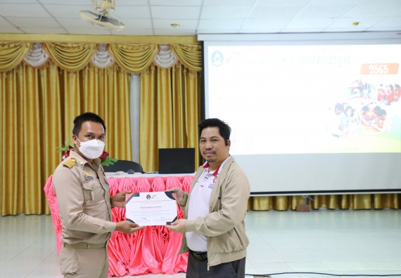 ภาพกิจกรรม  คณะวิทยาศาสตร์และเทคโนโลยี จัดกิจกรรมค่ายวิทยาศาสตร์สัญจร ปีการศึกษา 2565  โรงเรียนสลกบาตรวิทยา