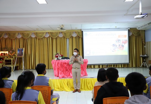 ภาพกิจกรรม  คณะวิทยาศาสตร์และเทคโนโลยี จัดกิจกรรมค่ายวิทยาศาสตร์สัญจร ปีการศึกษา 2565  โรงเรียนสลกบาตรวิทยา