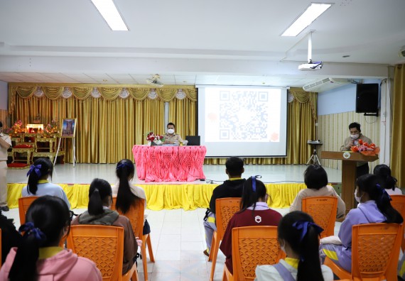 ภาพกิจกรรม  คณะวิทยาศาสตร์และเทคโนโลยี จัดกิจกรรมค่ายวิทยาศาสตร์สัญจร ปีการศึกษา 2565  โรงเรียนสลกบาตรวิทยา