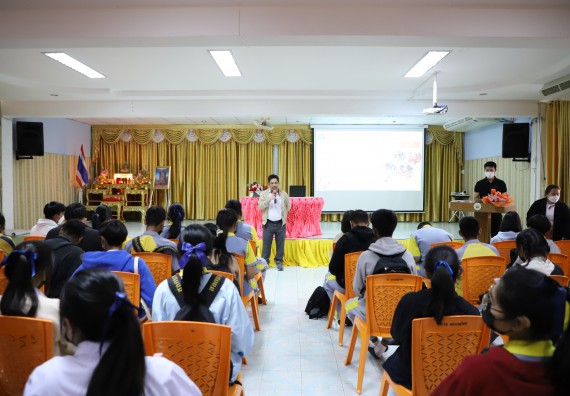 ภาพกิจกรรม  คณะวิทยาศาสตร์และเทคโนโลยี จัดกิจกรรมค่ายวิทยาศาสตร์สัญจร ปีการศึกษา 2565  โรงเรียนสลกบาตรวิทยา