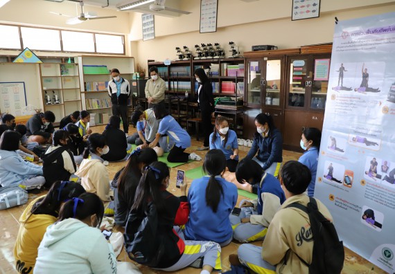 ภาพกิจกรรม  คณะวิทยาศาสตร์และเทคโนโลยี จัดกิจกรรมค่ายวิทยาศาสตร์สัญจร ปีการศึกษา 2565  โรงเรียนสลกบาตรวิทยา