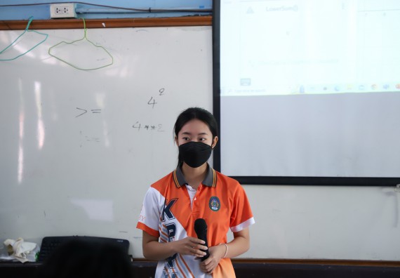 ภาพกิจกรรม  คณะวิทยาศาสตร์และเทคโนโลยี จัดกิจกรรมค่ายวิทยาศาสตร์สัญจร ปีการศึกษา 2565  โรงเรียนสลกบาตรวิทยา