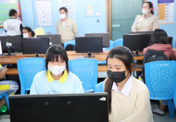 ภาพกิจกรรม  คณะวิทยาศาสตร์และเทคโนโลยี จัดกิจกรรมค่ายวิทยาศาสตร์สัญจร ปีการศึกษา 2565  โรงเรียนสลกบาตรวิทยา