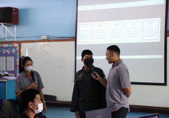 ภาพกิจกรรม  คณะวิทยาศาสตร์และเทคโนโลยี จัดกิจกรรมค่ายวิทยาศาสตร์สัญจร ปีการศึกษา 2565  โรงเรียนสลกบาตรวิทยา