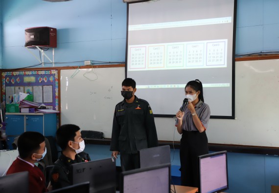 ภาพกิจกรรม  คณะวิทยาศาสตร์และเทคโนโลยี จัดกิจกรรมค่ายวิทยาศาสตร์สัญจร ปีการศึกษา 2565  โรงเรียนสลกบาตรวิทยา