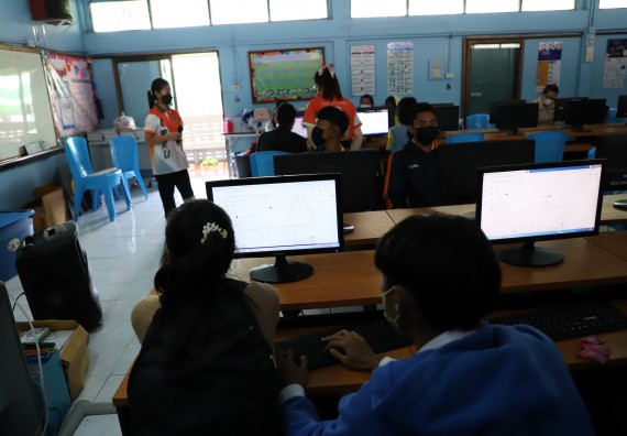 ภาพกิจกรรม  คณะวิทยาศาสตร์และเทคโนโลยี จัดกิจกรรมค่ายวิทยาศาสตร์สัญจร ปีการศึกษา 2565  โรงเรียนสลกบาตรวิทยา