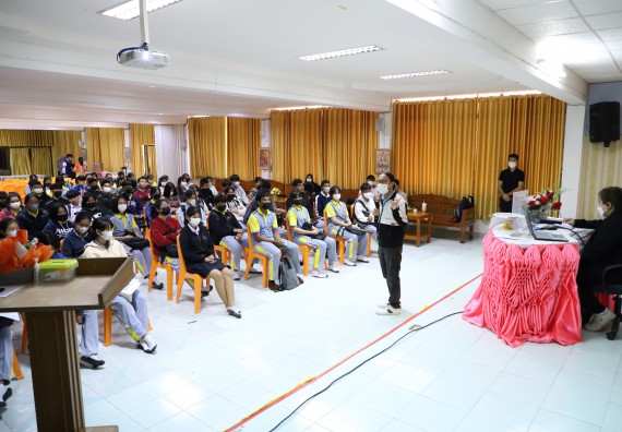 ภาพกิจกรรม  คณะวิทยาศาสตร์และเทคโนโลยี จัดกิจกรรมค่ายวิทยาศาสตร์สัญจร ปีการศึกษา 2565  โรงเรียนสลกบาตรวิทยา